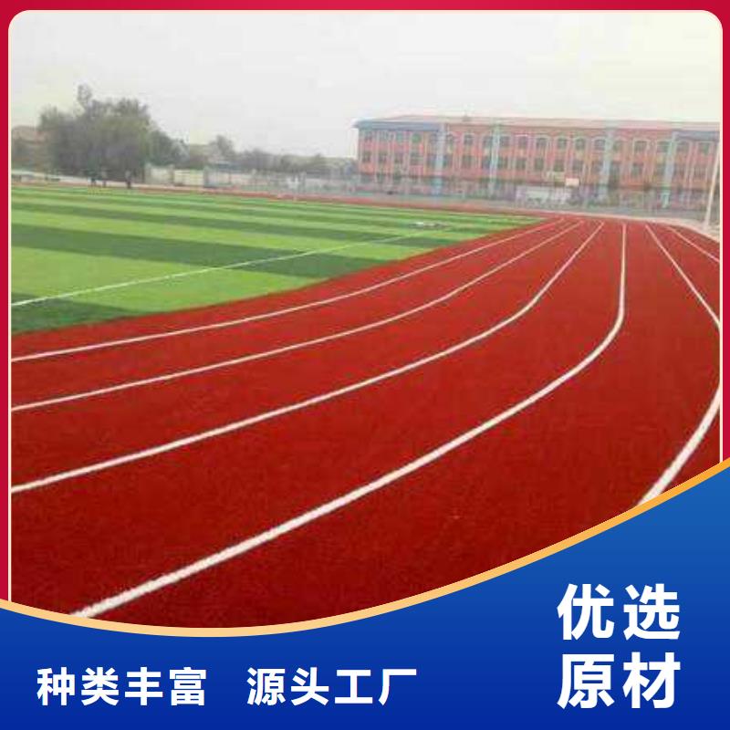 靠谱的妙尔幼儿园塑胶地垫生产厂家
