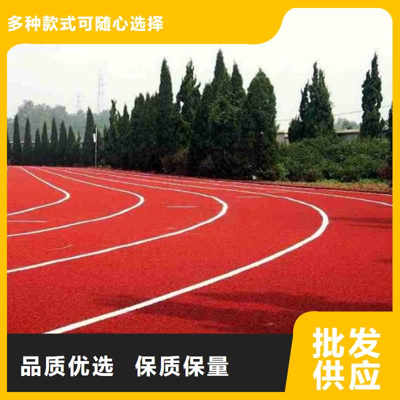 羽毛球场地胶视频-羽毛球场地胶|四川省内江市|威远|隆昌|宜宾|乐山|泸州|攀枝花|广安