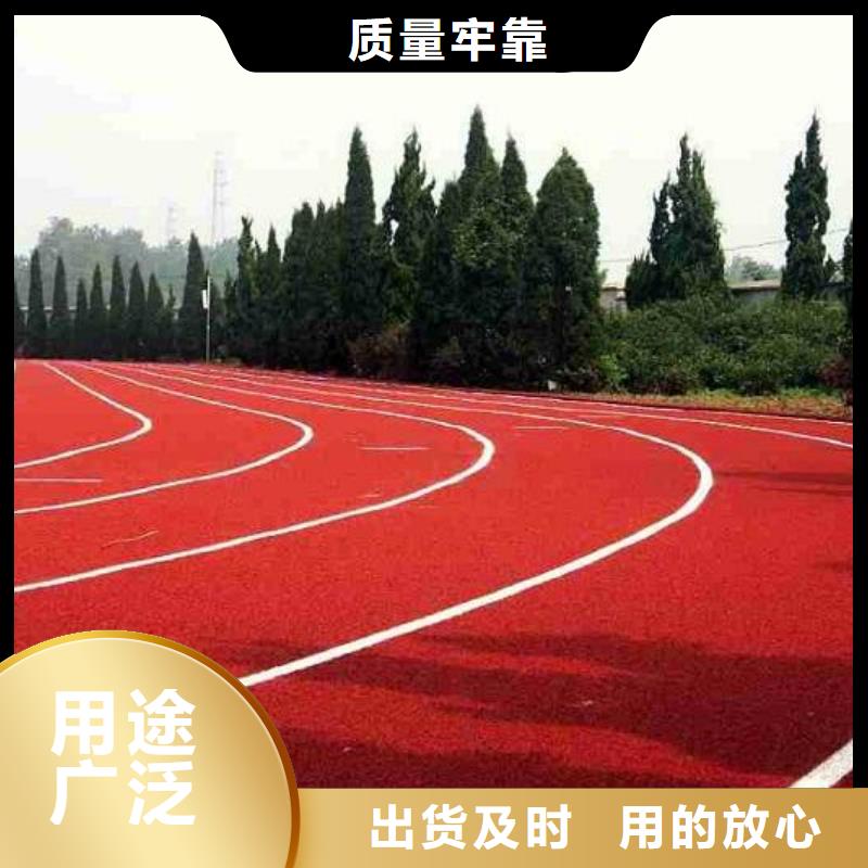 塑胶跑道羽毛球场地胶的图文介绍