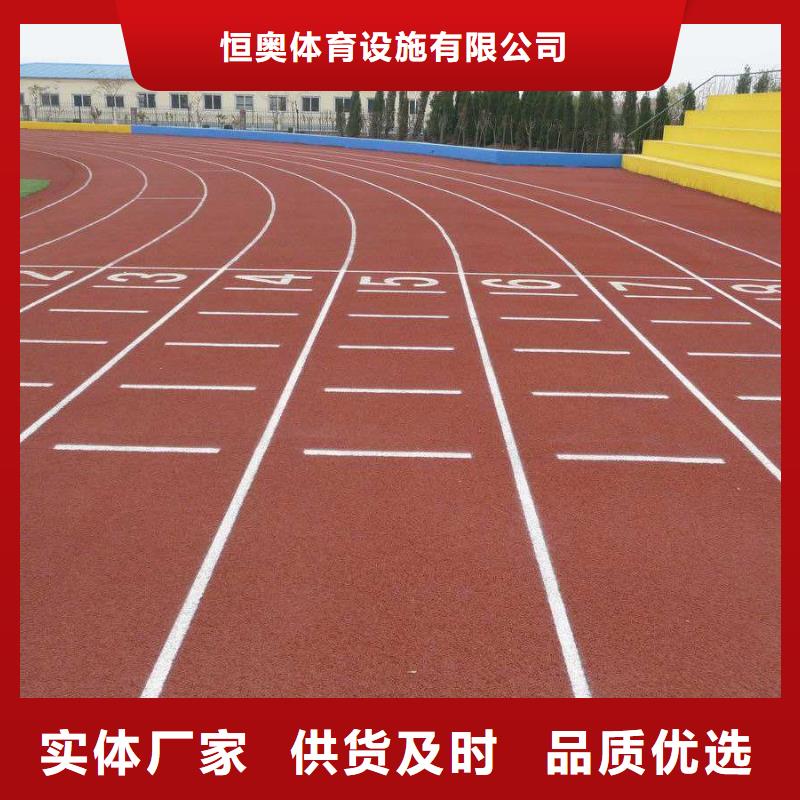 广受好评妙尔儿童卡通塑胶地板厂家