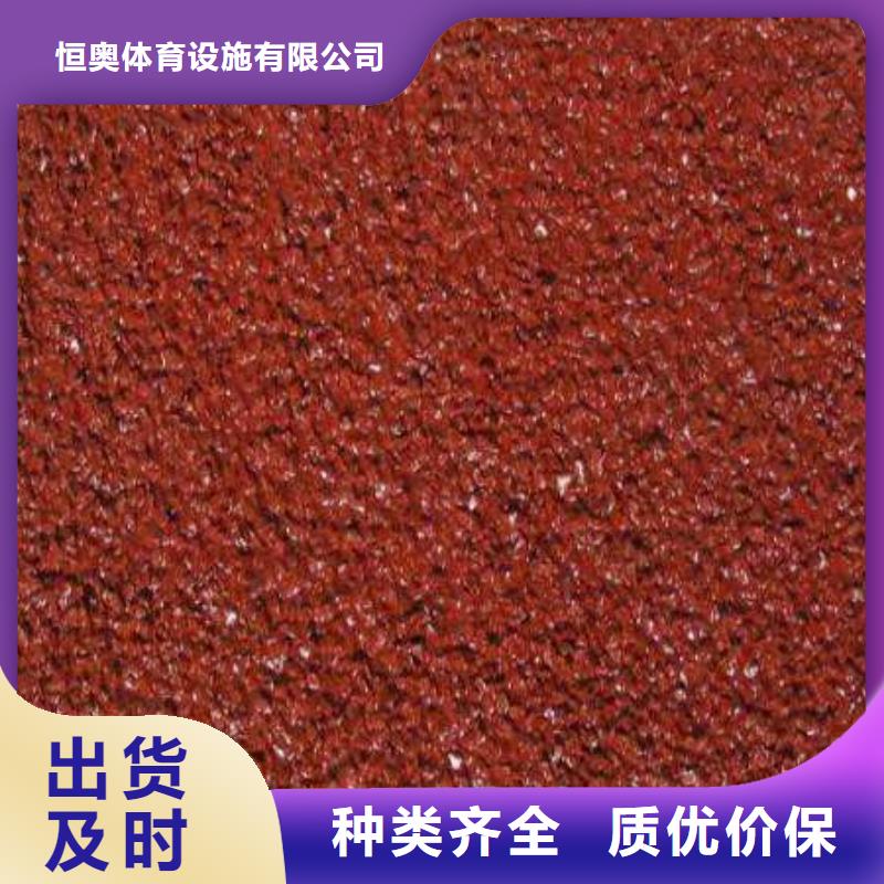 妙尔pu塑胶跑道-妙尔pu塑胶跑道发货快