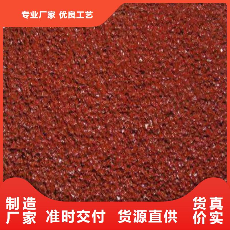 【妙尔】塑胶篮球场欢迎电询