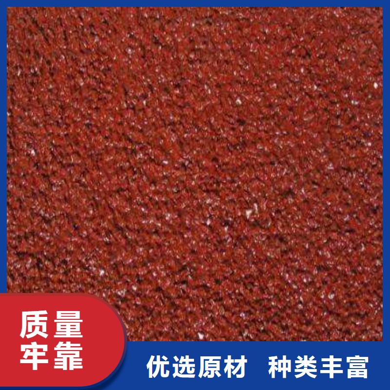 羽毛球场地胶视频-南宁市羽毛球场地胶-(该地)可服务区域武鸣|马山|贺州|玉林|百色|来宾|防城港|柳州|北海