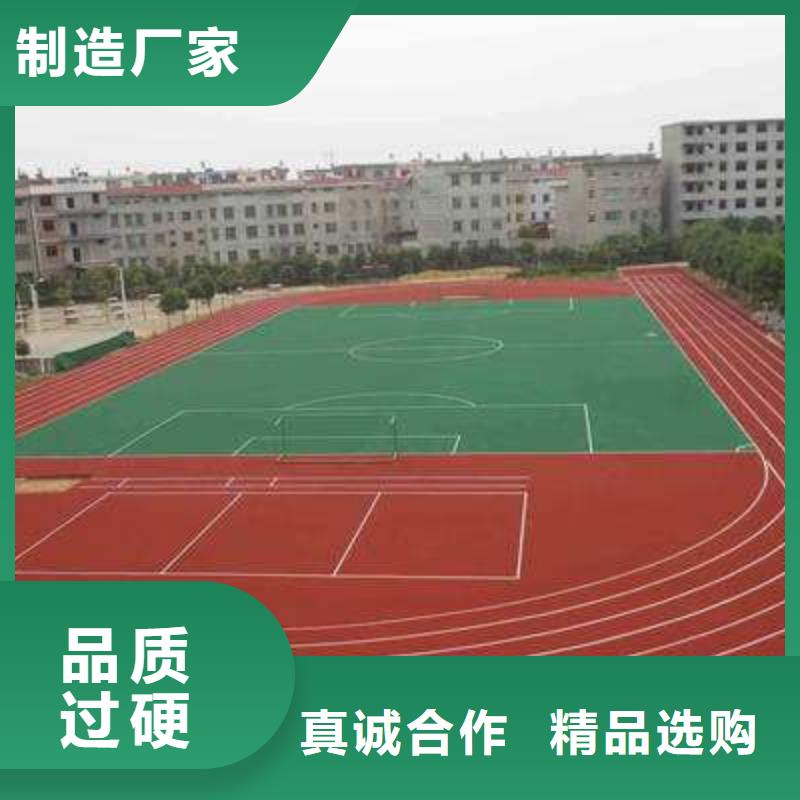 妙尔幼儿园塑胶地垫产品实拍图