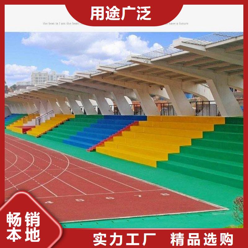 塑胶跑道羽毛球场地胶的图文介绍