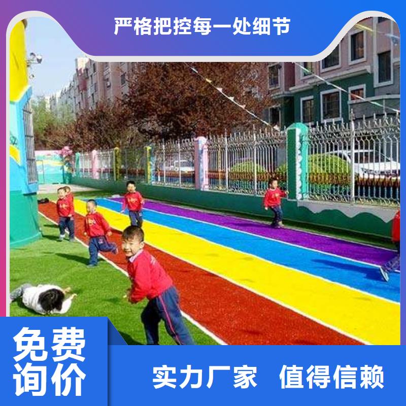 羽毛球场地胶视频-南宁市羽毛球场地胶-(该地)可服务区域武鸣|马山|贺州|玉林|百色|来宾|防城港|柳州|北海