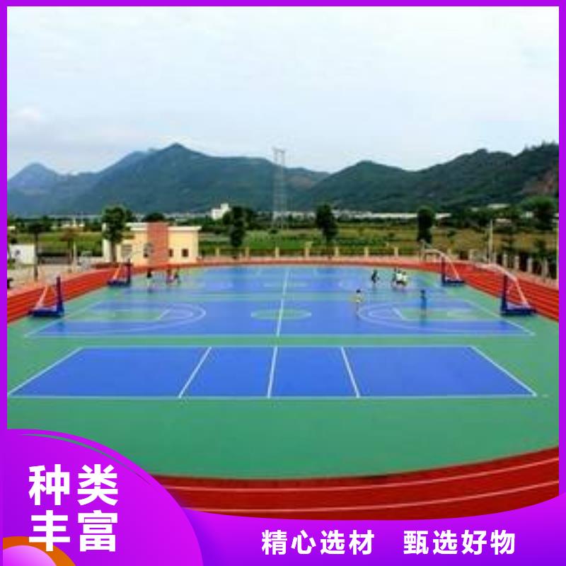 靠谱的妙尔幼儿园塑胶地垫生产厂家