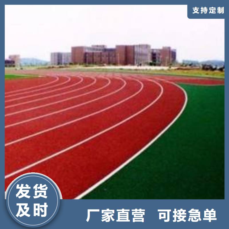 羽毛球场地胶视频-南宁市羽毛球场地胶-(该地)可服务区域武鸣|马山|贺州|玉林|百色|来宾|防城港|柳州|北海