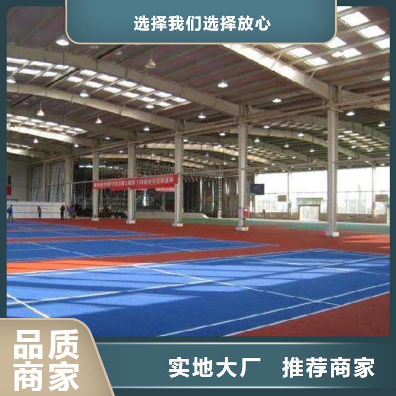 深圳妙尔儿童卡通塑胶地板批发零售