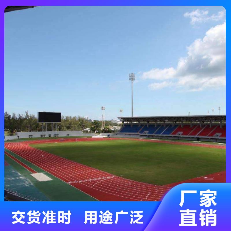 妙尔幼儿园塑胶地垫产品实拍图
