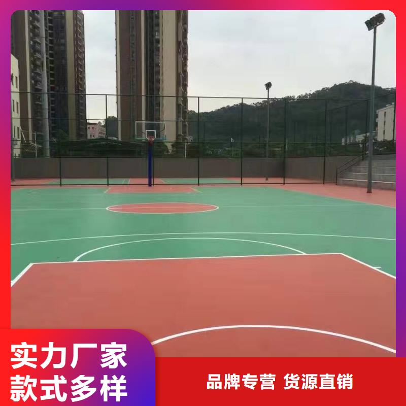 妙尔EPDM塑胶跑道-妙尔EPDM塑胶跑道品质保证