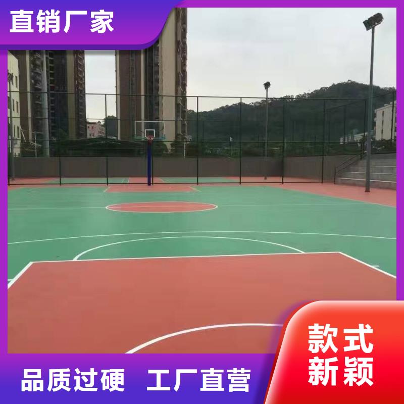 妙尔幼儿园塑胶地垫产品实拍图