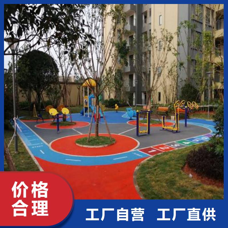 妙尔EPDM塑胶跑道-妙尔EPDM塑胶跑道品质保证
