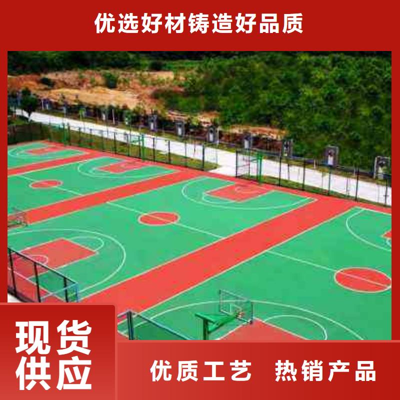 妙尔幼儿园塑胶地垫产品实拍图