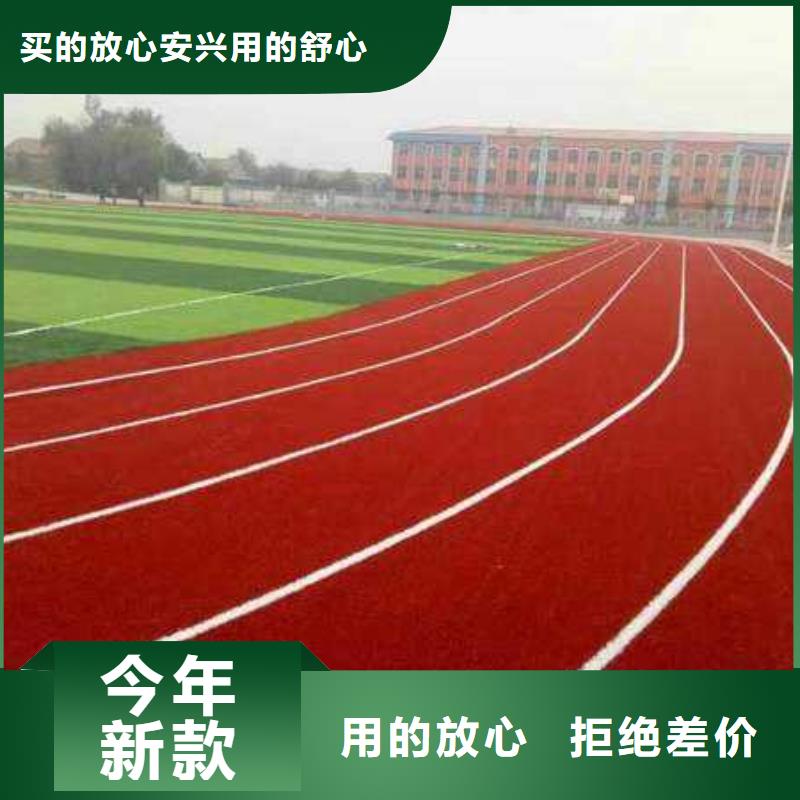 塑胶场地篮球场运动木地板可定制有保障