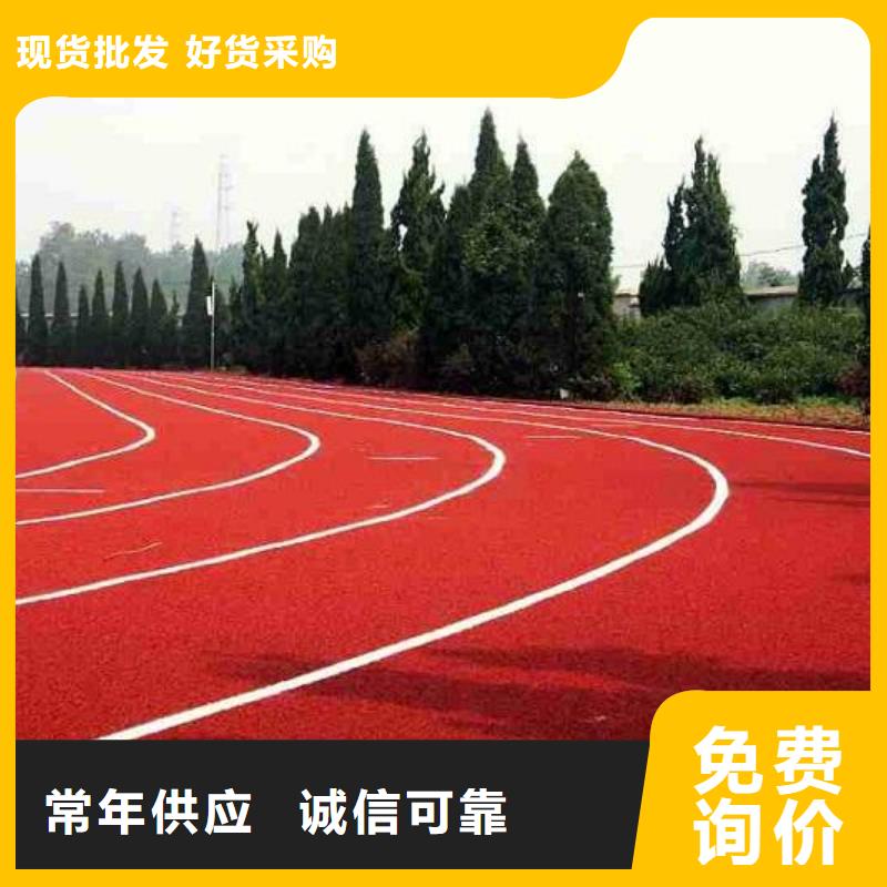 塑胶场地篮球场运动木地板可定制有保障