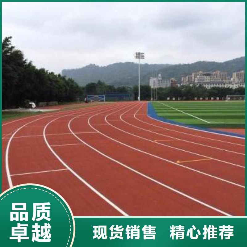 羽毛球场地胶视频-辽宁省阜新市|清河门|新邱|营口|抚顺|辽阳|锦州羽毛球场地胶-妙尔