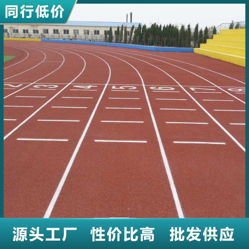 塑胶场地篮球场运动木地板可定制有保障