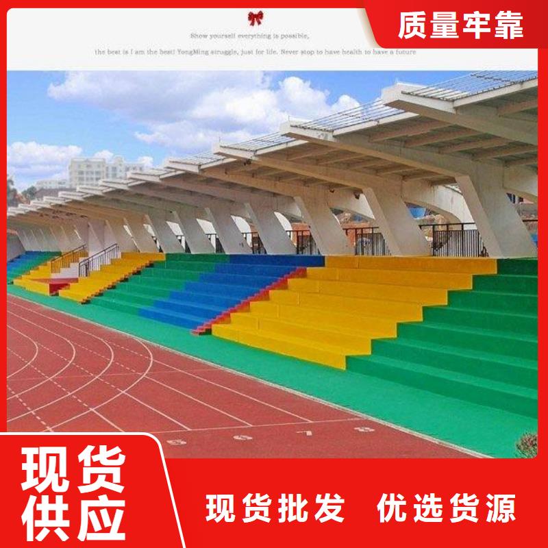 塑胶场地篮球场运动木地板可定制有保障
