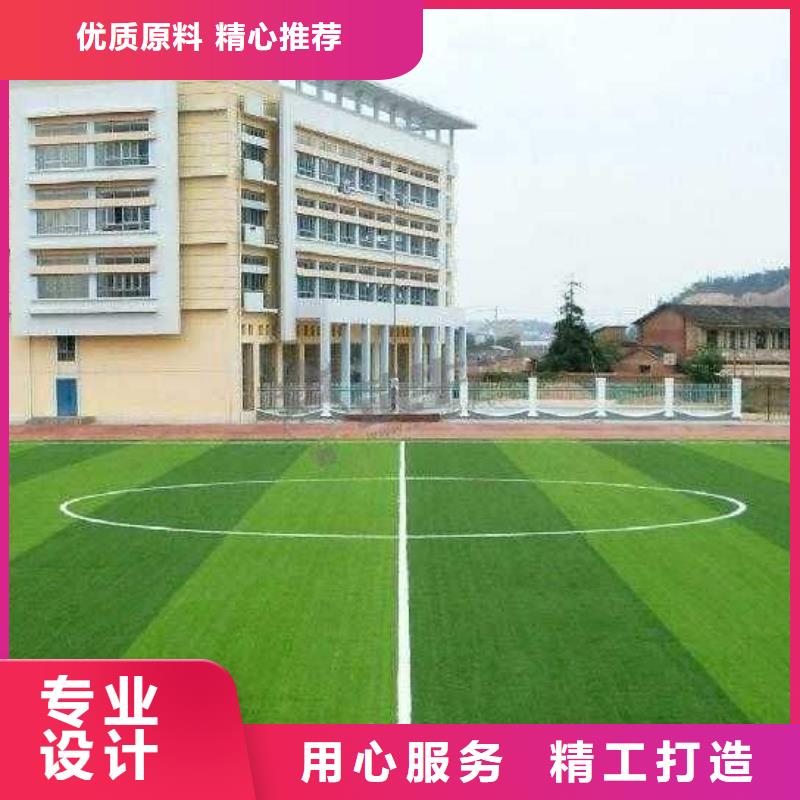 塑胶场地塑胶跑道优良工艺