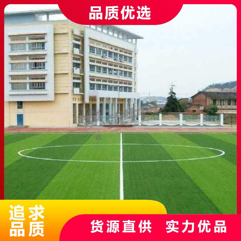 塑胶场地_400m橡胶跑道快捷物流