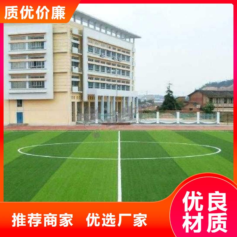 羽毛球场地胶视频-羽毛球场地胶|商丘市|睢县|民权|驻马店|漯河|信阳|濮阳