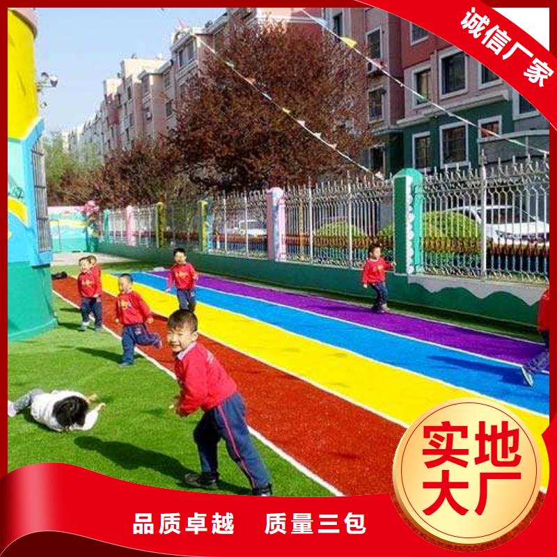 塑胶场地塑胶跑道优良工艺