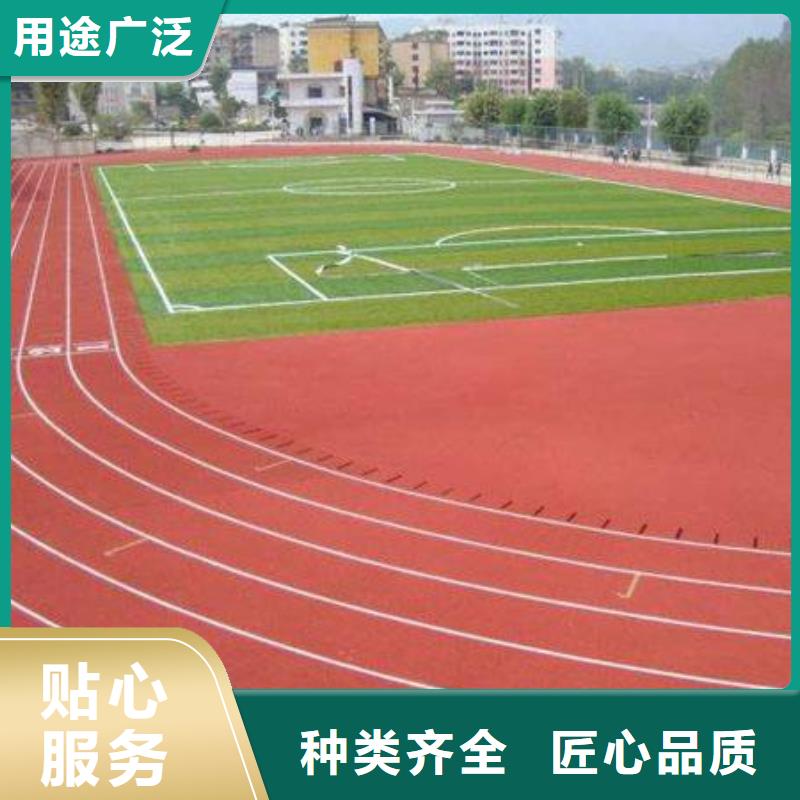 羽毛球场地胶视频-羽毛球场地胶-妙尔实业(吉安市分公司)服务区域永丰|万安|宜春|九江|南昌|抚州|上饶|新余
