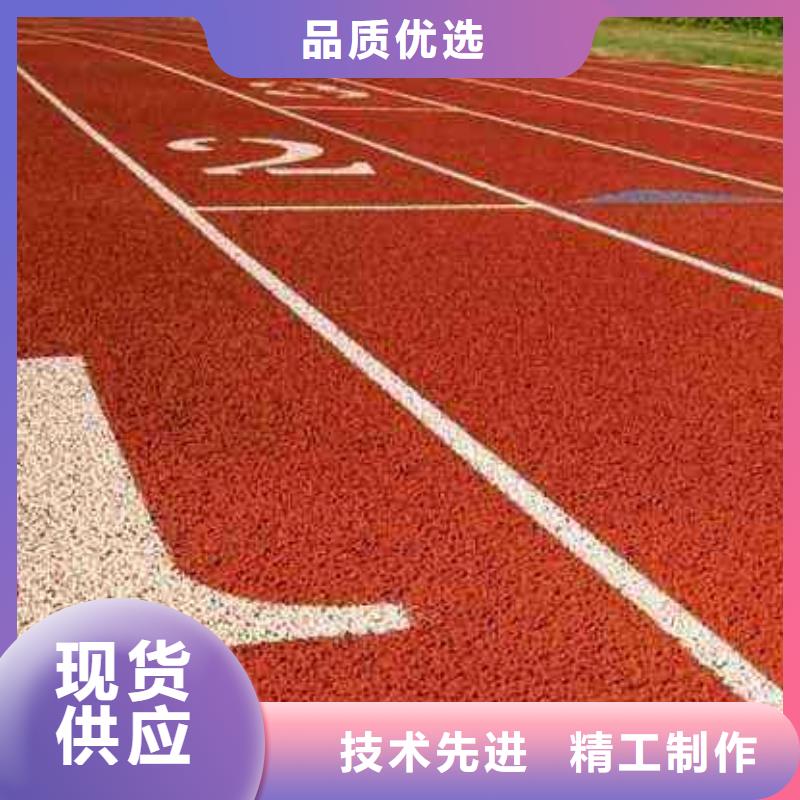 羽毛球场地胶视频-安达|庆安|黑河|大庆|鹤岗|大兴安岭|佳木斯妙尔羽毛球场地胶_ 妙尔实业(绥化市分公司)