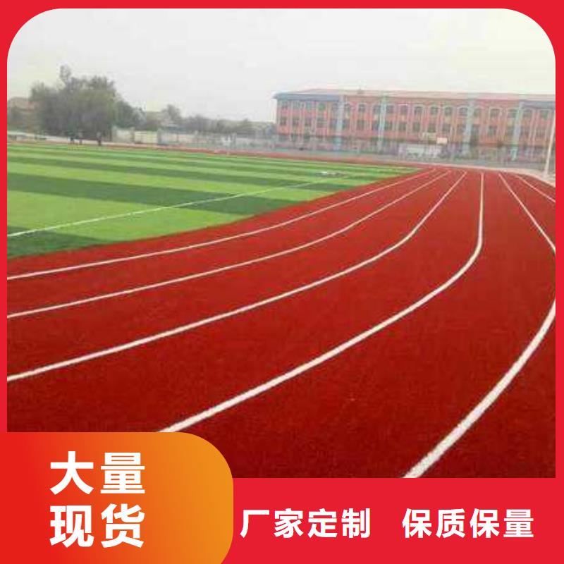 羽毛球场地胶视频-安达|庆安|黑河|大庆|鹤岗|大兴安岭|佳木斯妙尔羽毛球场地胶_ 妙尔实业(绥化市分公司)
