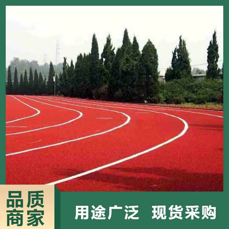羽毛球场地胶视频-内蒙古|通辽|赤峰|兴安|鄂尔多斯|锡林郭勒羽毛球场地胶-妙尔