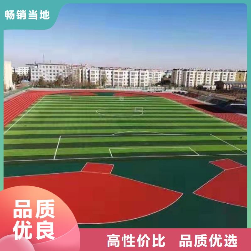 羽毛球场地胶视频-羽毛球场地胶-妙尔实业(吉安市分公司)服务区域永丰|万安|宜春|九江|南昌|抚州|上饶|新余
