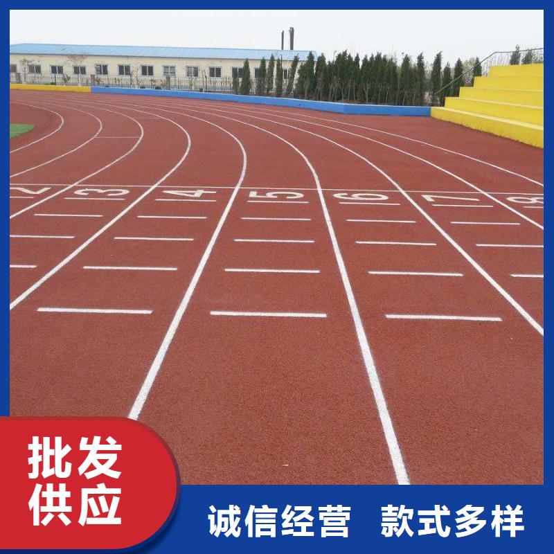 羽毛球场地胶视频-羽毛球场地胶-妙尔实业(吉安市分公司)服务区域永丰|万安|宜春|九江|南昌|抚州|上饶|新余