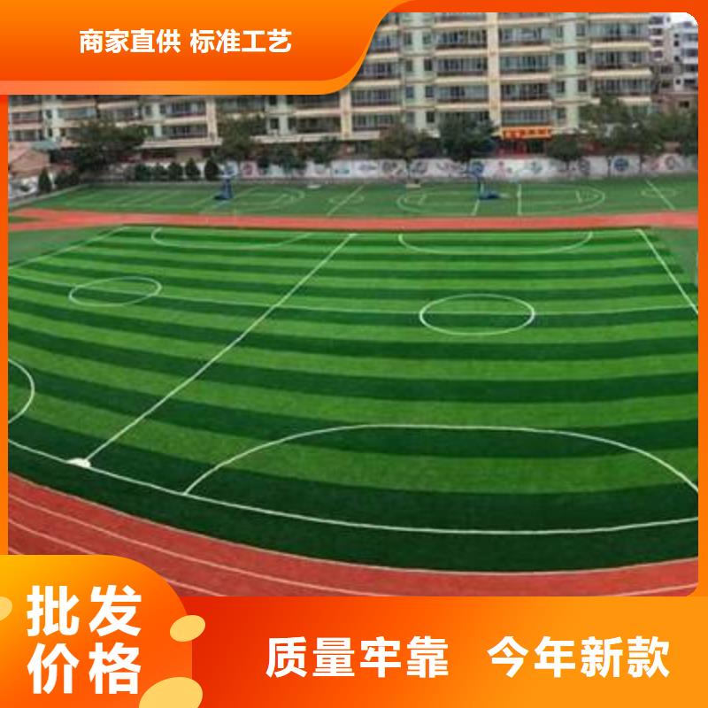羽毛球场地胶视频-内蒙古|通辽|赤峰|兴安|鄂尔多斯|锡林郭勒羽毛球场地胶-妙尔