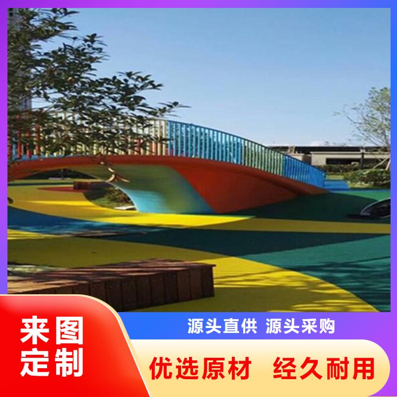 羽毛球场地胶视频-羽毛球场地胶-妙尔实业(吉安市分公司)服务区域永丰|万安|宜春|九江|南昌|抚州|上饶|新余
