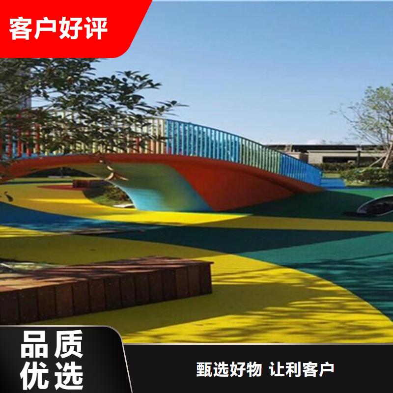 羽毛球场地胶视频-内蒙古|通辽|赤峰|兴安|鄂尔多斯|锡林郭勒羽毛球场地胶-妙尔