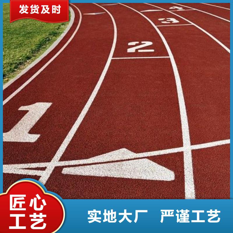 羽毛球场地胶视频-安达|庆安|黑河|大庆|鹤岗|大兴安岭|佳木斯妙尔羽毛球场地胶_ 妙尔实业(绥化市分公司)