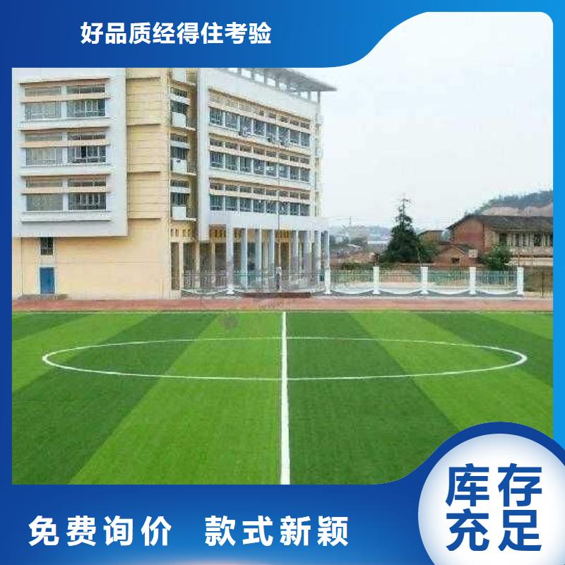 羽毛球场地胶视频-羽毛球场地胶-妙尔实业(吉安市分公司)服务区域永丰|万安|宜春|九江|南昌|抚州|上饶|新余