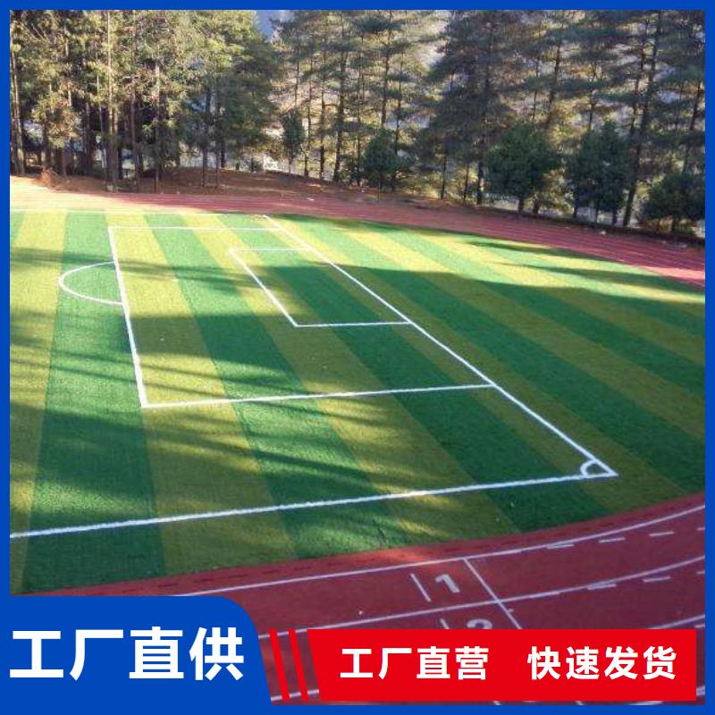 羽毛球场地胶视频-羽毛球场地胶-妙尔实业(吉安市分公司)服务区域永丰|万安|宜春|九江|南昌|抚州|上饶|新余