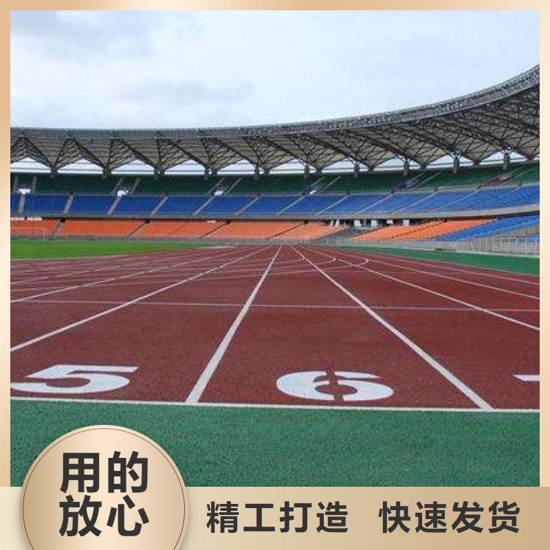 羽毛球场地胶视频-羽毛球场地胶-妙尔实业(吉安市分公司)服务区域永丰|万安|宜春|九江|南昌|抚州|上饶|新余