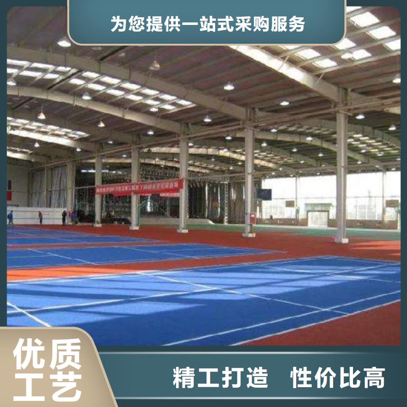 羽毛球场地胶视频-安达|庆安|黑河|大庆|鹤岗|大兴安岭|佳木斯妙尔羽毛球场地胶_ 妙尔实业(绥化市分公司)