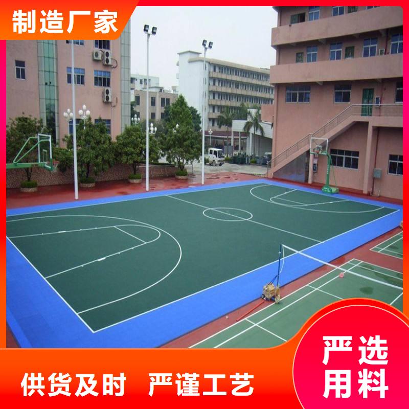 羽毛球场地胶视频-内蒙古|通辽|赤峰|兴安|鄂尔多斯|锡林郭勒羽毛球场地胶-妙尔