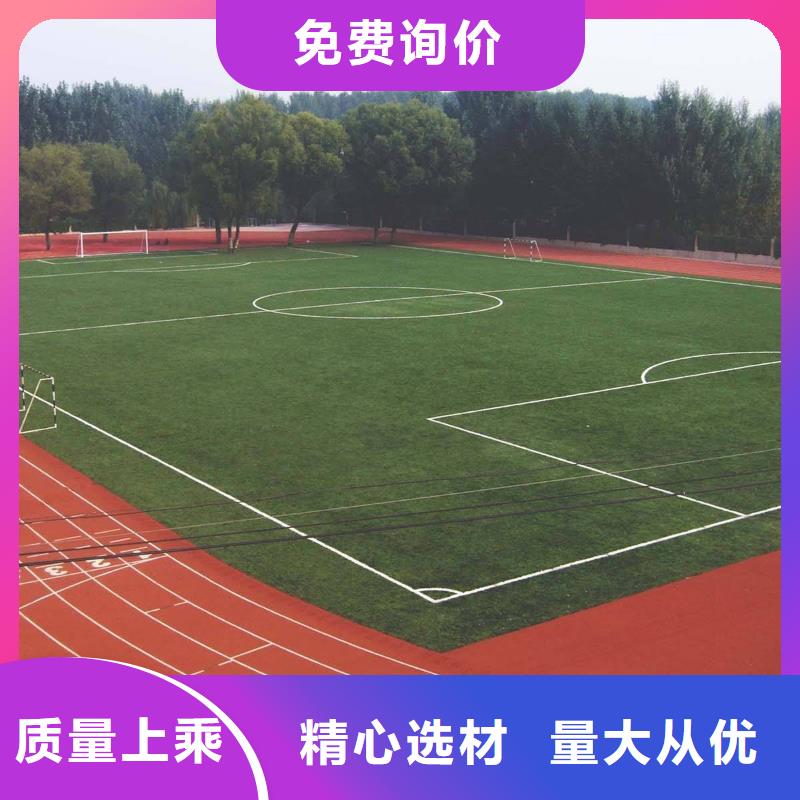 羽毛球场地胶视频-羽毛球场地胶-妙尔实业(吉安市分公司)服务区域永丰|万安|宜春|九江|南昌|抚州|上饶|新余