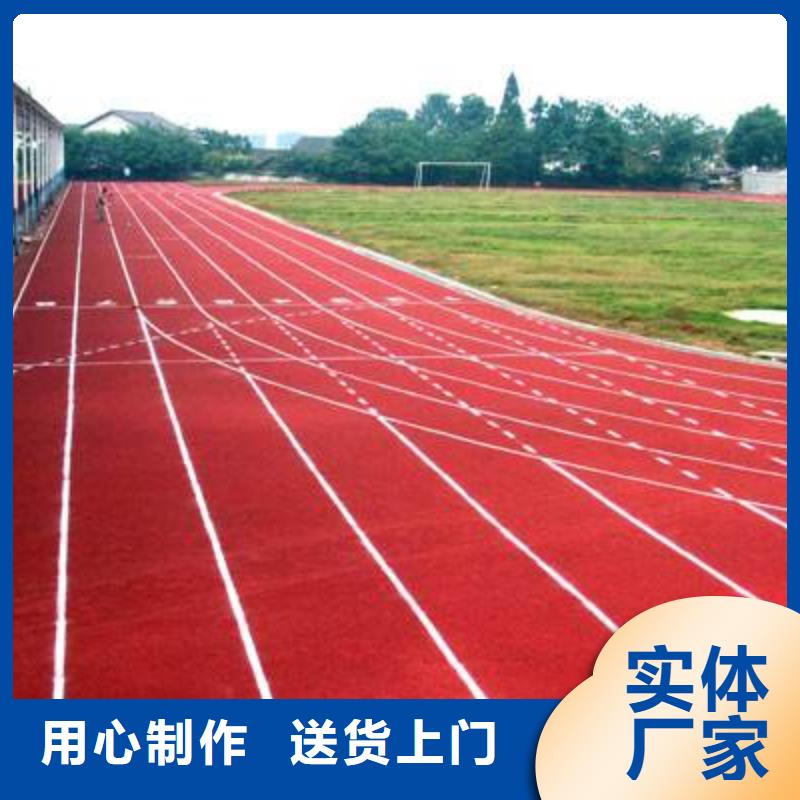 羽毛球场地胶视频-安达|庆安|黑河|大庆|鹤岗|大兴安岭|佳木斯妙尔羽毛球场地胶_ 妙尔实业(绥化市分公司)