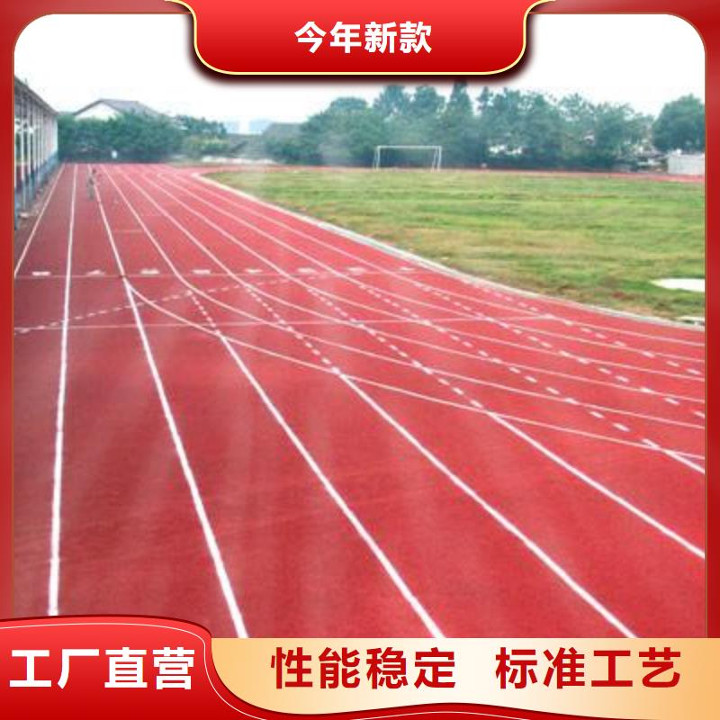 羽毛球场地胶视频-内蒙古|通辽|赤峰|兴安|鄂尔多斯|锡林郭勒羽毛球场地胶-妙尔