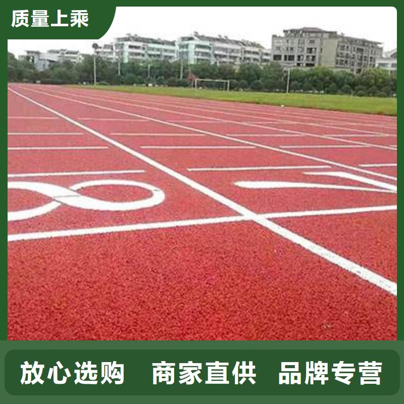 羽毛球场地胶视频-安达|庆安|黑河|大庆|鹤岗|大兴安岭|佳木斯妙尔羽毛球场地胶_ 妙尔实业(绥化市分公司)