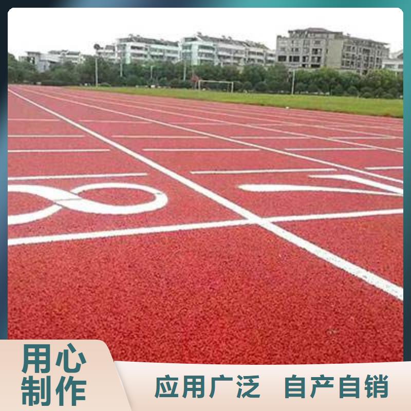 羽毛球场地胶视频-内蒙古|通辽|赤峰|兴安|鄂尔多斯|锡林郭勒羽毛球场地胶-妙尔