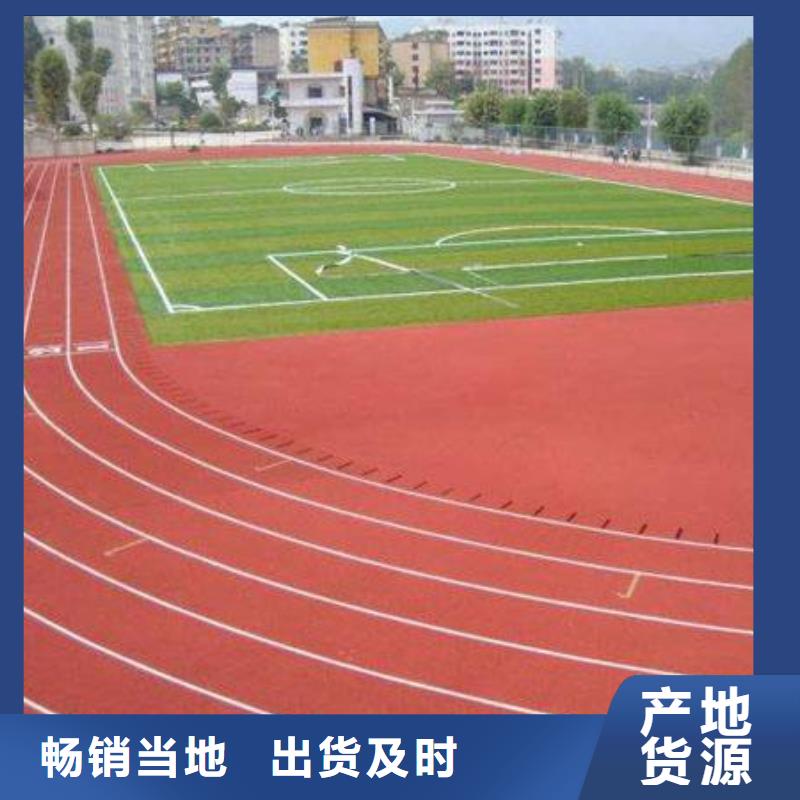 室内塑胶篮球场批发施工队伍