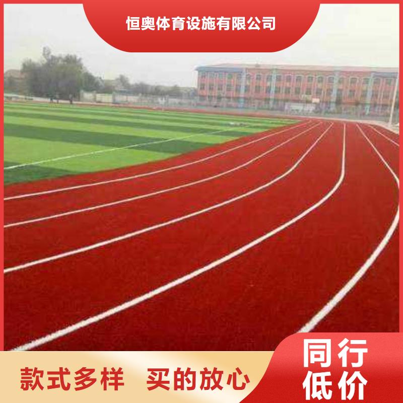 学校塑胶篮球场价格低施工队伍