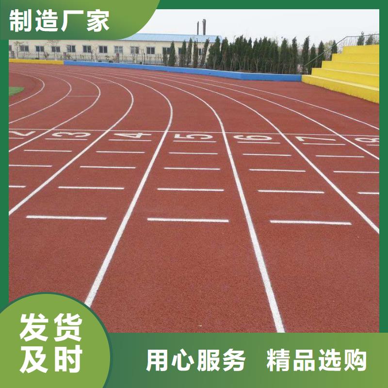 室内塑胶篮球场批发施工队伍